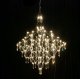 Подвесная люстра Kink Light Галанта 07881-80,02(21)