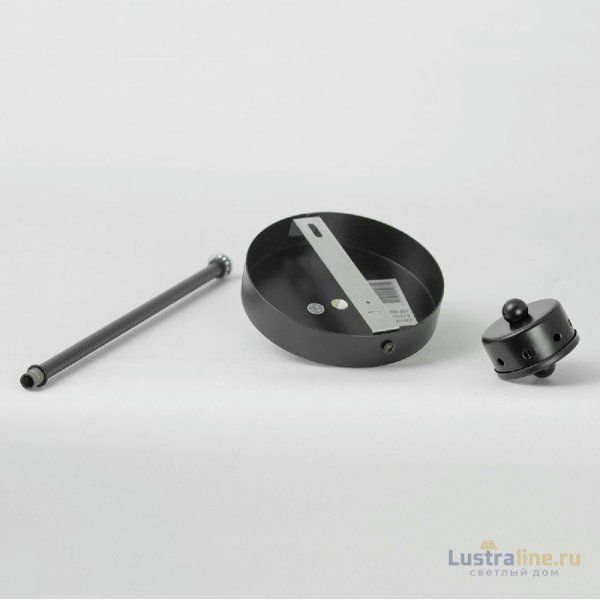 Подвесная люстра Lussole Brantley LSP-8929