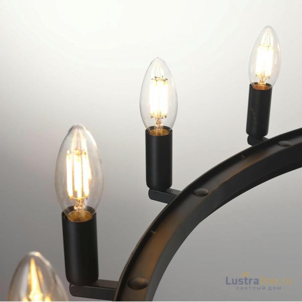 Подвесная люстра Citilux CL470112