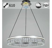 Подвесная люстра Reluce 55008-0.4-600