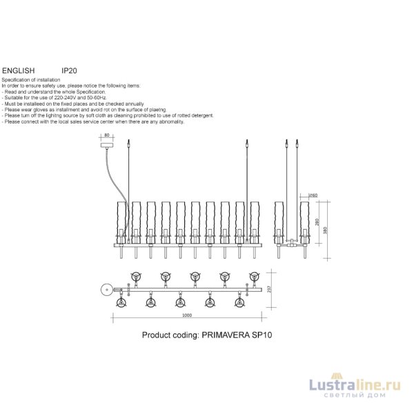 Подвесная люстра Crystal Lux PRIMAVERA SP10 GOLD