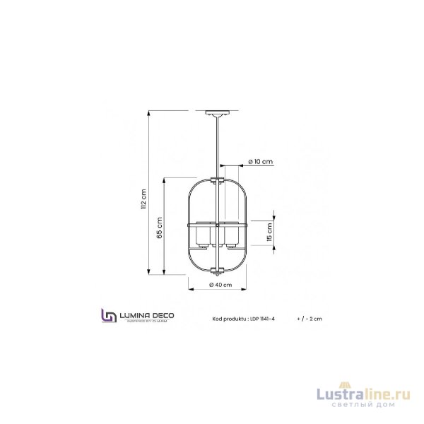 Подвесная люстра Lumina Deco Monterey LDP 1141-4 BK+MD