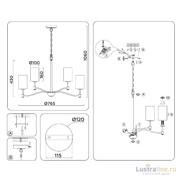 Подвесная люстра Ambrella Light High Light Heigh Light LH56054 Подвесная люстра Ambrella Light High Light Heigh Light LH56054