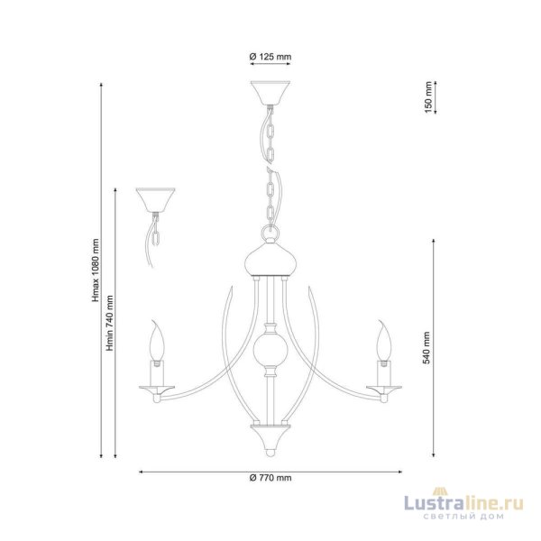Подвесная люстра Lucia Tucci Milano 115.8