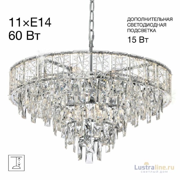 Подвесная люстра Citilux Sagrada CL317261 Подвесная люстра Citilux Sagrada CL317261