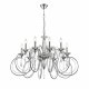 Подвесная люстра Lumion Laoka 8032/10