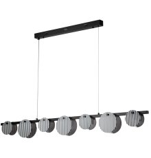Подвесная люстра Stilfort Relux 4008/02/07PL