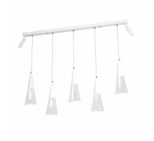 Подвесная люстра LED4U L7105-7 WТ