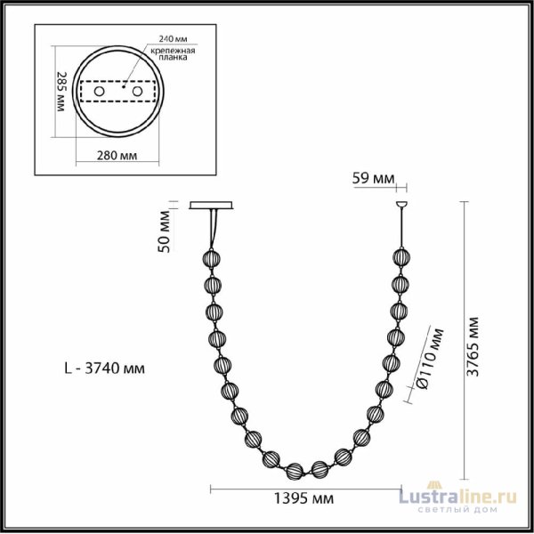 Подвесная люстра Odeon Light Crystal 5008/80L