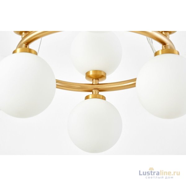 Подвесная люстра Lumina Deco Marsiada LDP 6033-9 MD