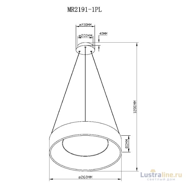 Подвесная люстра Myfar Shannon MR2191-1PL Подвесная люстра Myfar Shannon MR2191-1PL