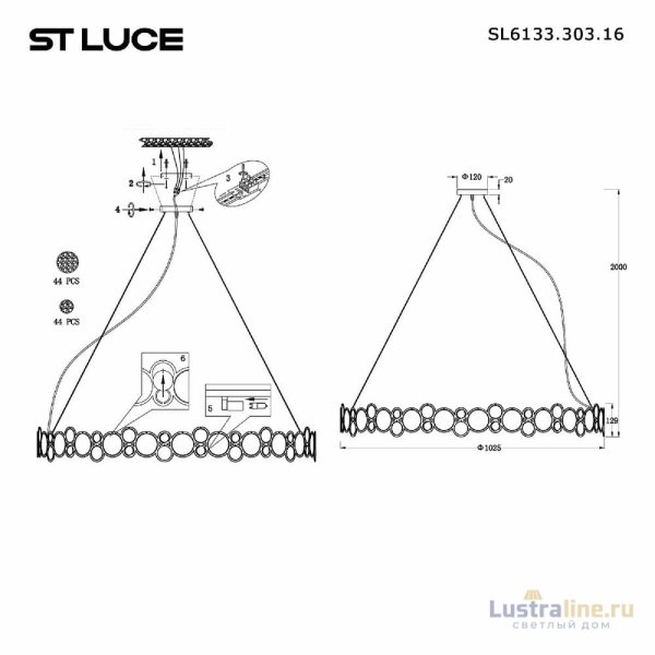 Подвесная люстра ST Luce Swatch SL6133.303.16