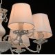 Подвесная люстра MW-Light Виталина 448012106