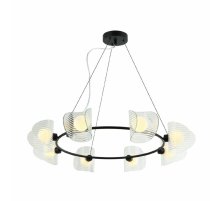 Подвесная люстра Omnilux Cennina OML-52403-08