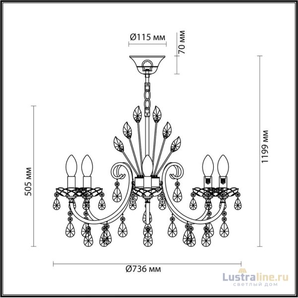 Подвесная люстра Odeon Light Versia 4977/8 Подвесная люстра Odeon Light Versia 4977/8
