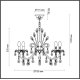 Подвесная люстра Odeon Light Versia 4977/8
