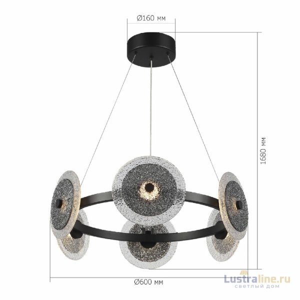 Подвесная люстра ST Luce Alumno SL6142.433.01 Подвесная люстра ST Luce Alumno SL6142.433.01