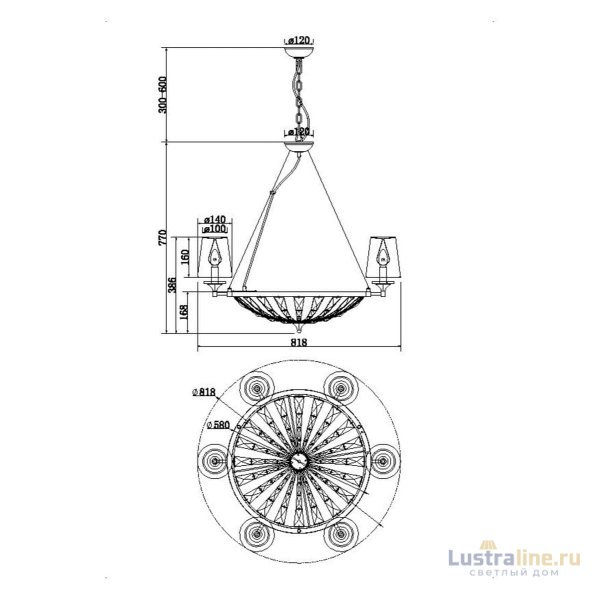 Подвесная люстра Maytoni Pantheon H021PL-06CH