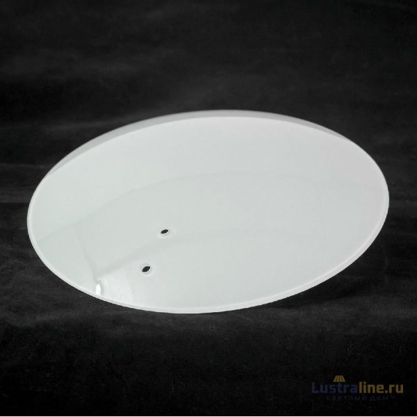 Подвесная люстра Lussole Huron LSP-8739 Подвесная люстра Lussole Huron LSP-8739