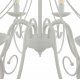 Подвесная люстра Arte Milano 349159/8 WT