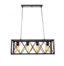 Подвесная люстра Lumina Deco Nortis LDP 11535-4 BK