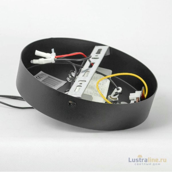 Подвесная люстра Lussole Taylor LSP-7235