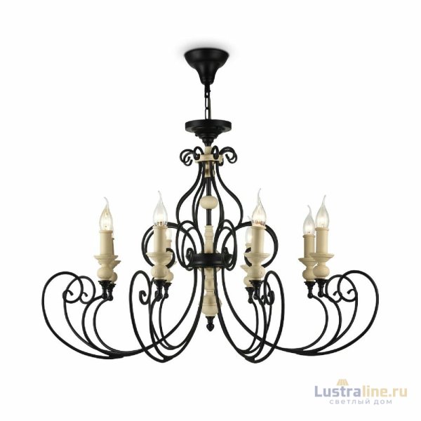 Подвесная люстра Maytoni Karina H631-PL-08-B