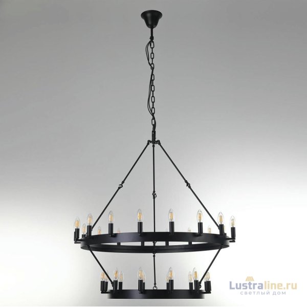 Подвесная люстра Citilux CL470230