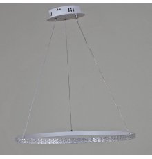Подвесная люстра Reluce 06315-3.9-01 WH
