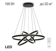 Подвесная люстра Citilux Дуэт CL719681