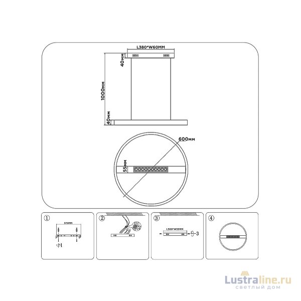 Подвесная люстра Ambrella Light Comfort LineTech FL51488 Подвесная люстра Ambrella Light Comfort LineTech FL51488