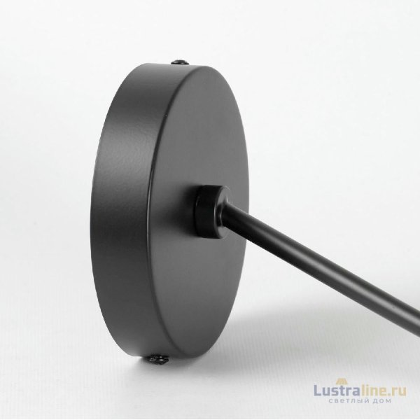 Подвесная люстра Lussole LSP-8914