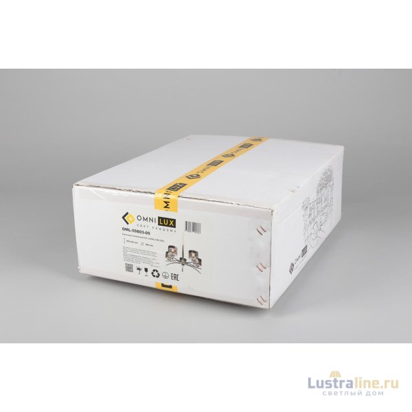 Подвесная люстра Omnilux Alassio OML-55803-05