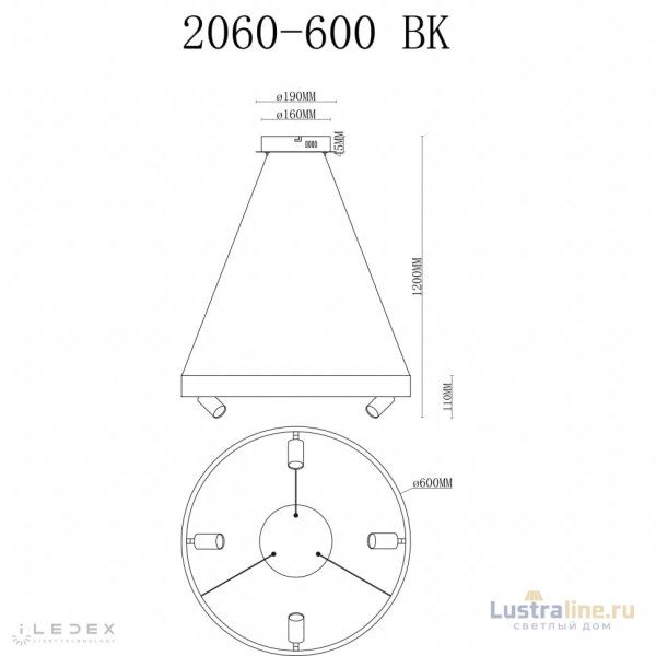 Подвесная люстра iLedex Vision 2060-D600 BK