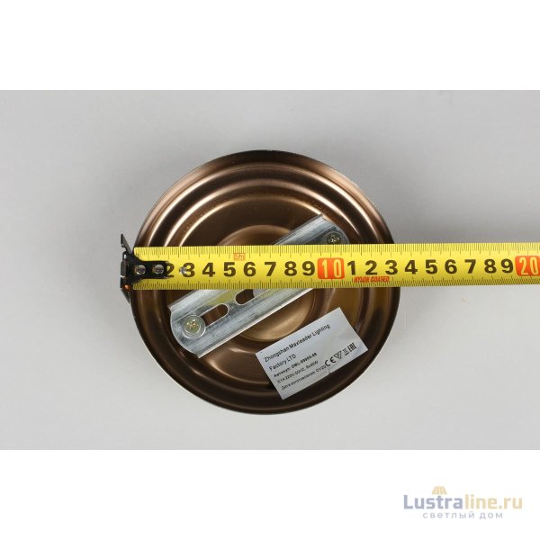 Подвесная люстра Omnilux Ledro OML-69903-08