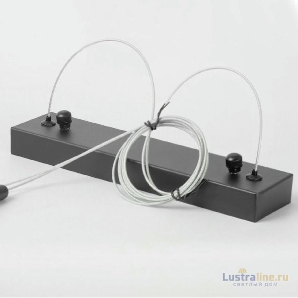 Подвесная люстра Lussole Bend LSP-8910