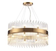 Подвесная люстра Odeon Light 4722/18