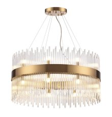 Подвесная люстра Odeon Light 4722/18