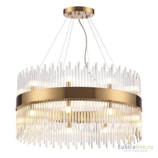 Подвесная люстра Odeon Light 4722/18