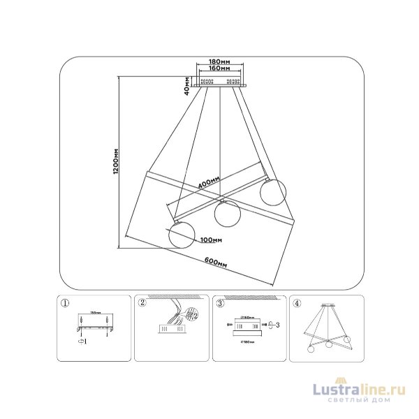 Подвесная люстра Ambrella Light Comfort LineTech FL66321 Подвесная люстра Ambrella Light Comfort LineTech FL66321