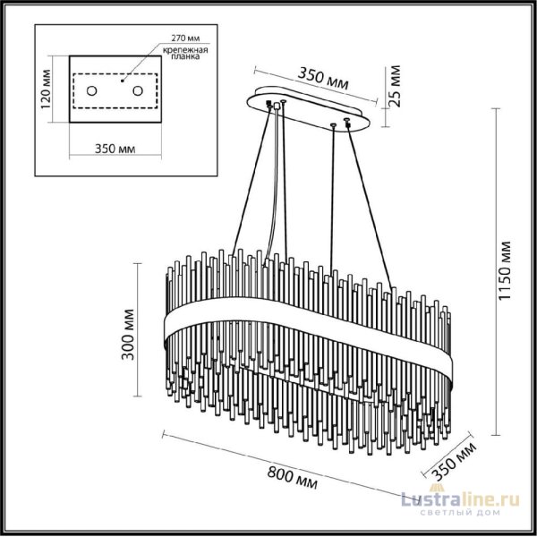 Подвесная люстра Odeon Light Focco 4722/24