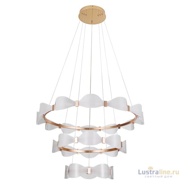 Подвесная люстра Arte Lamp Grace A1868SP-3PB Подвесная люстра Arte Lamp Grace A1868SP-3PB