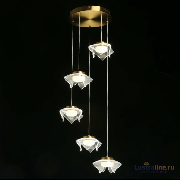 Подвесная люстра De Markt Ауксис 722012205 УЦ