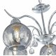 Подвесная люстра Arte Milano Amalfi 331556/5 CR