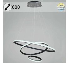 Подвесная люстра Reluce 99001-0.9-03 BK