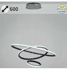 Подвесная люстра Reluce 99001-0.9-03 BK