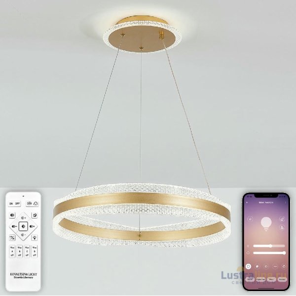 Подвесная люстра Natali Kovaltseva INNOVATION STYLE 83143 Подвесная люстра Natali Kovaltseva INNOVATION STYLE 83143