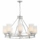 Подвесная люстра Lumina Deco Marietta LDP 8025-8 CHR+WT