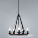 Подвесная люстра Arte Lamp Dalim A7014SP-5BK УЦ