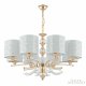 Подвесная люстра Arte Milano Florentia-2097 302097/8 Wh/Gd